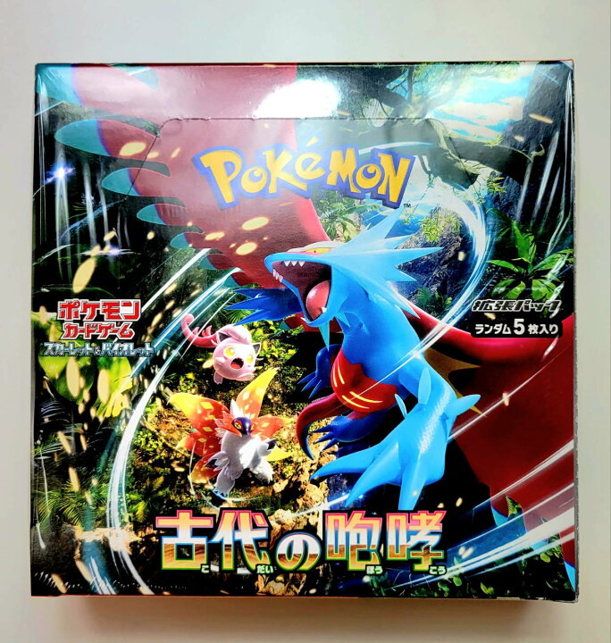 楽天市場】【シュリンク付BOX】ポケモンカードゲーム スカーレット 