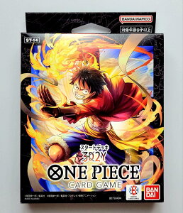 o_C (BANDAI) ONE PIECE J[hQ[ X^[gfbL ]TWyST-12z