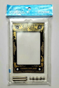 |PJ[hQ[ fBXvCt[@C[uCY