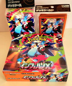 yE3_ZbgzVNtKJ@|PJ[hQ[ MEGA gpbN CtFmX BOX fbLP[XfbLV[h X[u KU[hX@2025N926