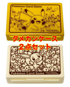 y2_Zbgz_JP[X sJ`EWC[uCW@|PJ[hQ[