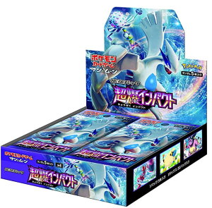 ポケモン ポケモンカードゲームサン ムーン 拡張パック 超爆インパクト Box トレーディングカード 価格比較 価格 Com