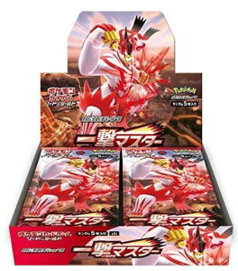 ポケモン ポケモンカードゲームソード シールド 拡張パック 一撃マスター Box トレーディングカード 価格比較 価格 Com