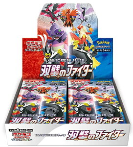 Box ポケモンカードの通販 価格比較 価格 Com