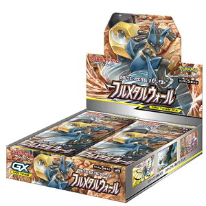 トレーディングカード フルメタルウォールの人気商品 通販 価格比較 価格 Com