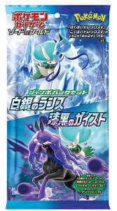 |PJ[hQ[\[h&V[h W{pbNZbg ̃X&̃KCXg