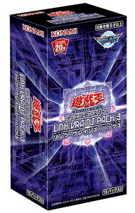 �V�Y��OCG �f���G�������X�^�[�Y LINK VRAINS PACK 3 BOX