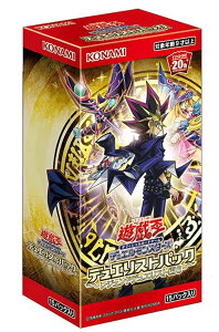 コナミ 遊戯王 デュエルモンスターズ デュエリストパック レジェンドデュエリスト編6 Box トレーディングカード 価格比較 価格 Com