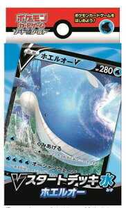 |PJ[hQ[ \[h&V[h VX^[gfbL zGI[