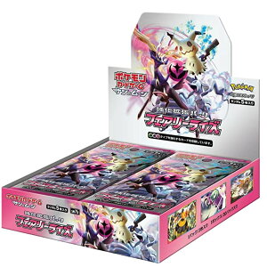 Box ポケモンカードの通販 価格比較 価格 Com