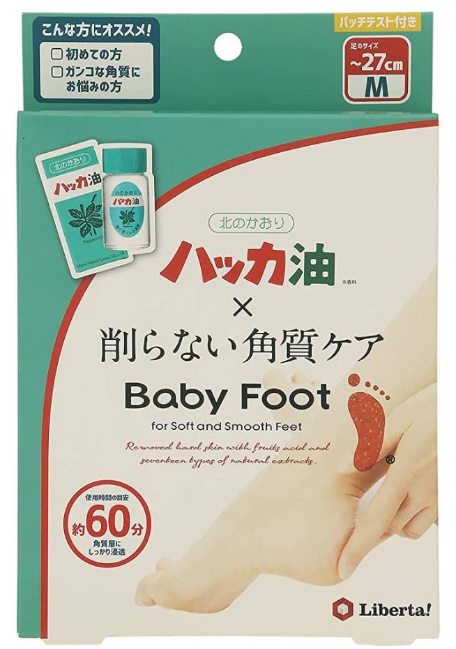 最安値挑戦 Baby Foot ベビーフット 評判 M イージーパック