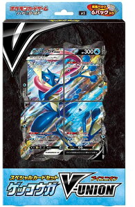 ポケモン ポケモンカードゲームソード シールド スペシャルカードセット ゲッコウガv Union トレーディングカード 価格比較 価格 Com ポケモン ポケモンカードゲームソード シールド スペシャルカードセット ゲッコウガv Union トレーディングカード 価格比較 価格 Com