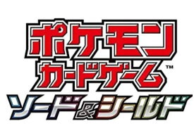 楽天市場 プレミアムトレーナーボックス ソード シールドの通販