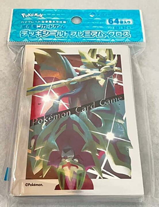 楽天市場】ポケモンカードゲーム デッキシールド プレミアムグロス 色 