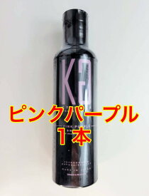 Kyogoku ピンクパープル カラーシャンプー カラー用 ムラシャン