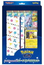 楽天市場】ポケモンカード151 カードファイルセット モンスターボール 