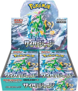 ポケモン ポケモンカードゲームスカーレット&バイオレット 拡張パック 