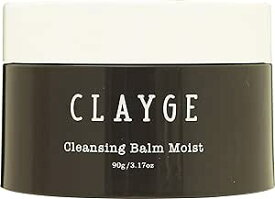CLAYGE(クレージュ) クレンジングバームモイスト しっとりタイプ リラックスハーブの香り 90グラム (x 1)