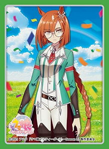 �����X���[�u�R���N�V���� �}�b�g�V���[�Y �E�}���v���e�B�[�_�[�r�[Season 2 �C�N�m�f�B�N�^�X(No.MT1033)