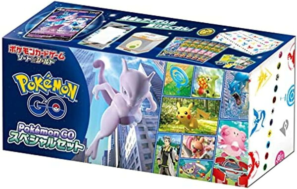 【シュリンク付き正規未開封】ポケモンカードゲーム ソード＆シールド Pokémon GO スペシャルセット