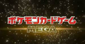 y\E2025N1128Vz|PJ[hQ[ nCNXpbN MEGAh[ex BOXVNtKi