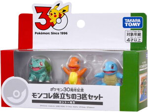 �y���K���J���z�^�J���g�~�[(TAKARA TOMY) �|�P�b�g�����X�^�[ �|�P����30���N�L�O �����R����������3�C�Z�b�g �J���g�[�n���@�V�i