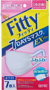 �y6�Z�b�g�z�t�B�b�e�B7DAYS�}�X�N EX�v���X (�ʕ) ��⏬���߃T�C�Y 7����