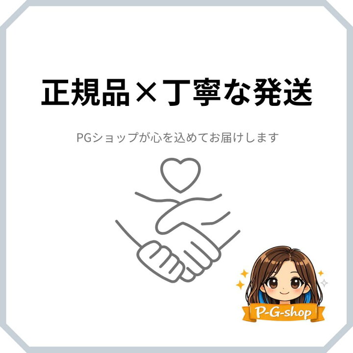 楽天市場】【シュリンク付・正規未開封】ポケモンカードゲーム MEGA 