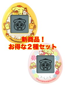 �y������2��Z�b�g�z[�o���_�C(BANDAI)] POMPOMPURIN Tamagotchi �x�[�V�b�N�I�����W ver.���}�W�J���s���N ver.