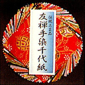 FTa 荗 FT a 7cm 7 40 FT FT㎆ [ Â  n ܂莆 ubNJo[    sAX ܂莆 肪