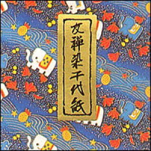 FTa 荗 FT a 15cm 12 12 FT FT㎆ [ Â  n ܂莆 ubNJo[    sAX ܂莆 肪