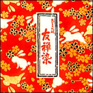 FTa 荗 FT a 12cm 12 12 FT FT㎆ [ Â  n ܂莆 ubNJo[    sAX ܂莆 肪