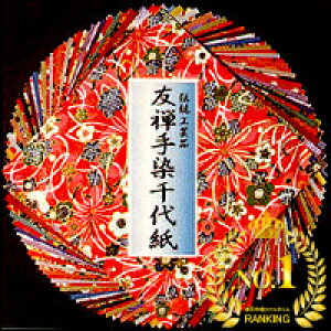 yyV1ʁzFTa 荗 FT a 15cm 40 FT FT㎆ [ Â  n ܂莆 肪