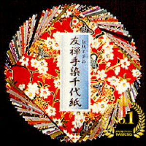 yyV1ʁzFTa 荗 FT a 10cm 40 FT FT㎆ FT [ Â  n ubNJo[    sAX ܂莆 肪