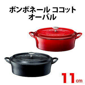 11/17()9:59y|Cg20{zz[[ {{l[ RRbgI[o 11cm KXΐp   BONNE BONHEUR {{l[ S S 