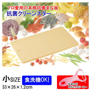 ܂Ȕ H@Ή { Rۂ܂Ȕ N[X^[  Z~bNs[[ ܂t  SIAAR SGXg}[ H@ ܂Ȕ