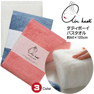 10/2()9:59y|Cg20{zGA[  _fB{[C oX^I { 60cm×120cm 100% 唻 ӂ wAhC^I Y oX^I  z^I Rbg