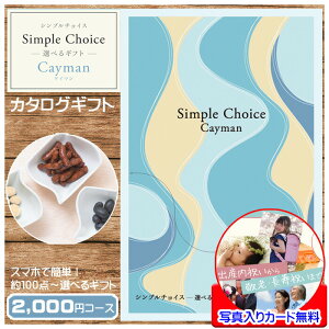 10/31()9:59y|Cg10{zJ^OMtg J[h^Cv j O  Ԃ TԂ j oYj bZ[WJ[h쐬 ʐ^  ̓  Zbg Cj PC