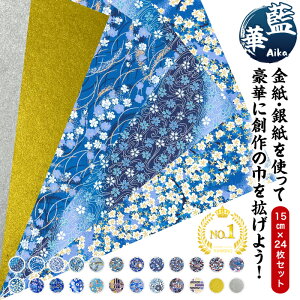 1000~|bL yyV1ʁzFTa 荗 FT a a Aika 15cm 24 FT㎆ a ` n ㎆ FT ܂莆 肪 [  ubNJo[  sA