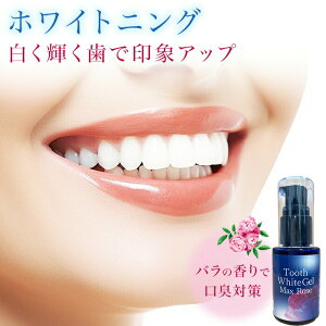zCgjO  { ŋ   WF zCgjOWF gD[XzCgWFMax [Y30ml z[zCgjO  L\h cc u [Y̍ X