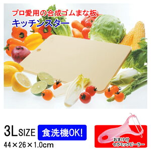 ܂Ȕ H@Ή { ܂Ȃ GXg}[ S S Lb`X^[ 3L ϔM Z~bNs[[ ܂t eNm S܂Ȕ ƒp Hŗ\h S