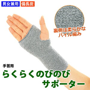 T|[^[  (2g) Yy|Xg/z EM-X ̂т̂ ۉ si ObY jp F≊ ֐ߒ ̒ɂ ₦ R L ԊO