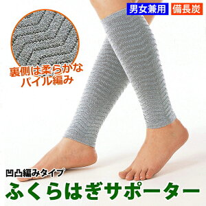 T|[^[ ӂ͂ Y ۉ(2g) y|Xg zӂ͂T|[^[  ނ ԊO ʉ҂  ₦ R  ؓ si L jp { EM-