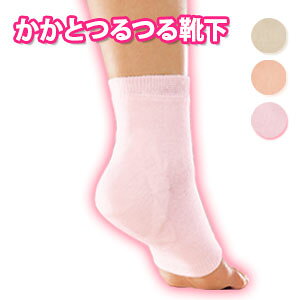 Ƃ C V₷݃GXe {|Xg/⁞ PA  Ƃ fB[X p p