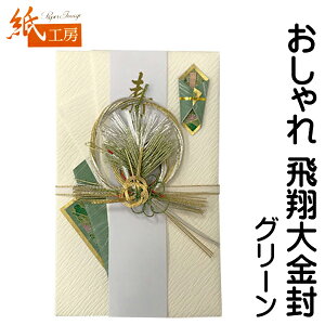 1000~|bL  jV     䌋j nZ2 ܕt 130×210mm ̂ ʌj j j oY wj