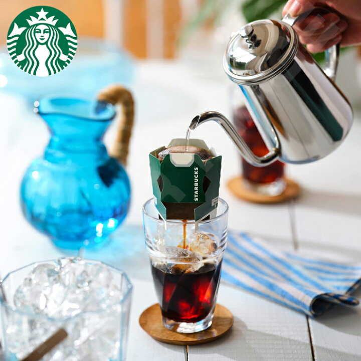 楽天市場】スターバックス ギフト スタバ ギフト コーヒー 5P フタ付 