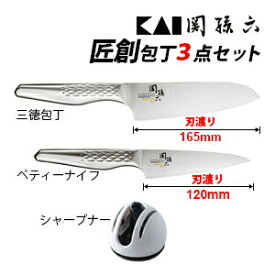 楽天市場 関孫六 匠創 三徳包丁の通販