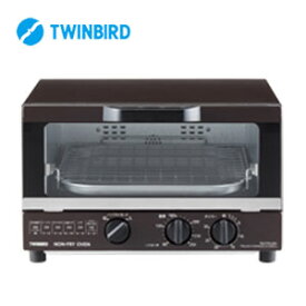 ノンフライオーブン 4枚焼き オーブントースター ノンオイル フライヤー ノンフライ調理 1200W トースト ツインバード TWINBIRD