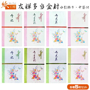 1000~|bL   jV  FT 5g  t oYj j 䌩  Ȃ  