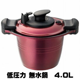 楽天市場 無水鍋 おすすめの通販